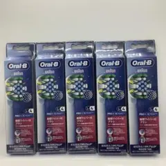 ブラウン BRAUN oral-B 歯間ワイパー付きブラシ 5個セット
