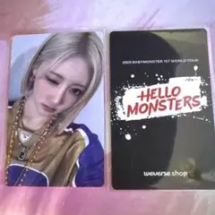 babymonster ラミ オフライン トレカ　ラキドロ　ベビモン