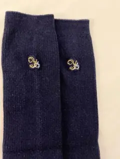 値下げ中　八雲学園　靴下　ハイソックス　ワンポイント