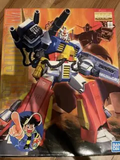 Item thumbnail for item 5b4ca509-1e9a-4d62-b8b6-73306f3fa252