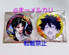 Item thumbnail for item d052356b-31ed-4b56-82eb-1dc238d2c862