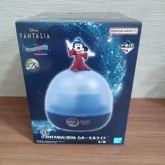 ディズニー ファンタジア ミッキー 一番 くじ　B賞　カルーセルライト