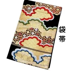 Item thumbnail for item 85a3fd40-9821-43ee-a569-2189371d669b