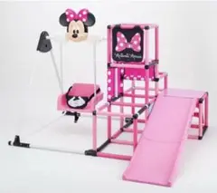 ミニー ジャングルジム