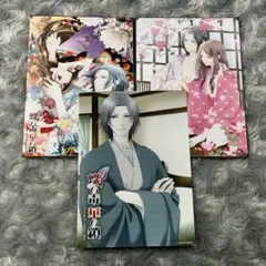 蝶の毒 華の鎖 瑞人 クラウドファンディング 缶バッジ ブロマイド ②