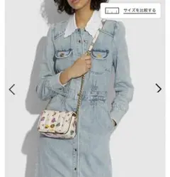 COACHコーチ ディンキー 18 ウィズ キルティング アンド フローラル