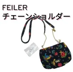 Item thumbnail for item 1c33df27-fe80-478c-a50a-01010cd77927