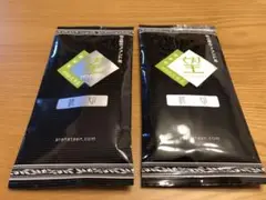 荒畑園　望　銀印