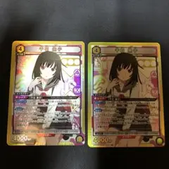ユニオンアリーナ　物語シリーズ　千石撫子　SR