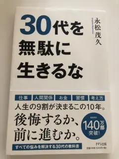 Item thumbnail for item 144dfcf8-6fb2-421f-a35c-8ea86d9d5628