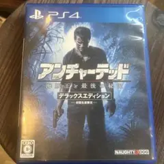 アンチャーテッド 海賊王と最後の秘宝 デラックスエディション　PS4 ソフト