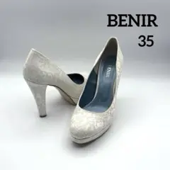 BENIR ベニル　ウエディングパンプス　ヒール　レース　花柄　ホワイト　35