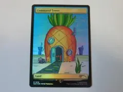 MTG 統率の塔（フルアートFOIL） SpongeBob 英