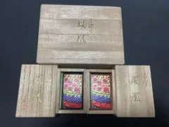 松井天狗堂　鳳凰　希少！新品未開封！⭐︎価格変更！ 2025年最新】松井天狗堂 鳳凰の人気アイテム - メルカリ