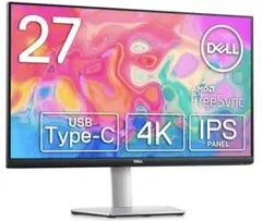 Dell 4K S2722QC 27インチ モニター