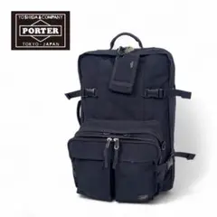 ポーター　トリップ　ローラーボストンバッグ　キャリーケース　ブラック 希少】PORTER ポーター トリップブラック キャリーバック 鍵付き