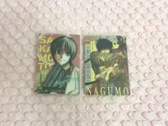 南雲与市 ウエハース