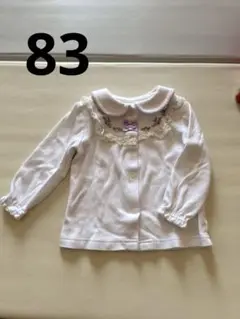 Item thumbnail for item 3c709946-dbf8-4482-9c6e-40fb93b009f8
