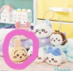ちいかわ　ねそべりマスコット　うさぎ