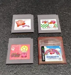 GB 星のカービィ 4本セット
