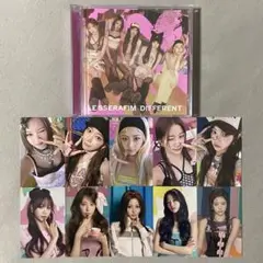 LE SSERAFIM DIFFERENT 初回限定PHOTOCARD盤