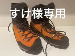 MONT BLANC PRO サイズ27.5 cm