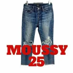 Item thumbnail for item 637cb7cf-647d-48cb-b0e2-41e9a6244705