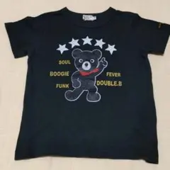 DOUBLE.B .Bくん Tシャツ 黒110cm