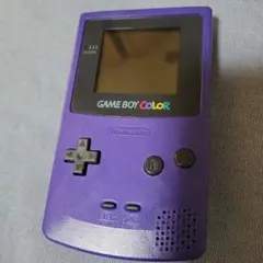 任天堂 GAME BOY COLOR パープル 本体