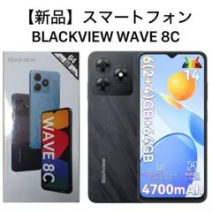 【新品】Blackview WAVE 8C スマートフォン 64GB