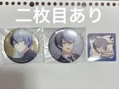 青柳冬弥　まとめ売り