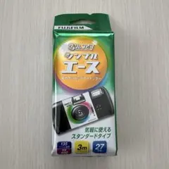 Item thumbnail for item e77ee869-37e8-4bdc-870d-9f9813157bd2
