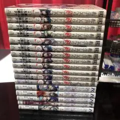 転生したら剣でした 全巻 最新12巻セット+アナザー最新5巻セット計17冊セット