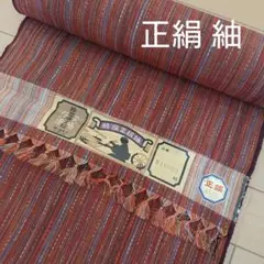 Item thumbnail for item 4826a2fa-d6a2-4c2c-a03e-90520322b109