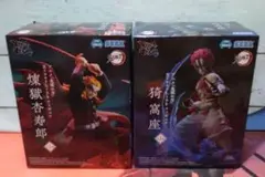 鬼滅の刃 Xross Linkフィギュア 煉獄杏寿郎 猗窩座 新品未開封
