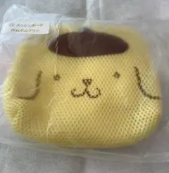 サンリオ くじ