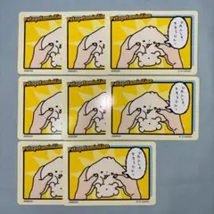【ぺたぺたみにりあん】サンリオ コレクターズカードプラス