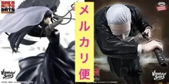 SAKAMOTO DAYS VIBRATION STARS-大佛-Ⅱ -篁-