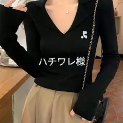 ハチワレ様