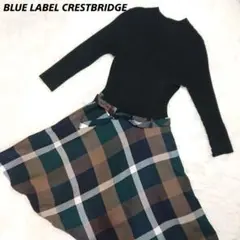 【美品】バーバリーブルーレーベルクレストブリッジ ドッキング ニットワンピース