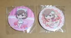 御坂美琴 バースデーくじ 缶バッジ ミニキャラ フルーツパーラー ケモミミメイド