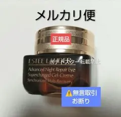 Item thumbnail for item 0b2e9b9c-5740-45c1-a328-01fdbf4f9b3b