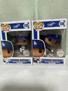 Shohei Ohtani Funko Pop! フィギュア 2体セット
