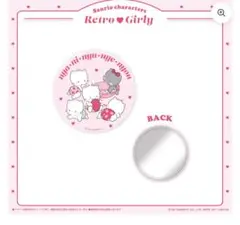 Item thumbnail for item 0094a148-7bba-459e-af8a-694afc828091