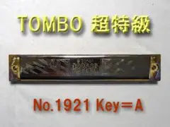 Item thumbnail for item c87aad94-c69f-4a25-9ef2-9744a907572f