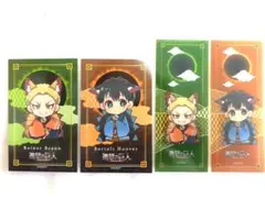 Item thumbnail for item eb89e07f-7d17-4e9d-91d8-e445d9fec727