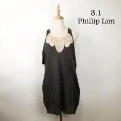 3.1 Phillip Lim フィリップリム カシミヤ混ワンピース グレー