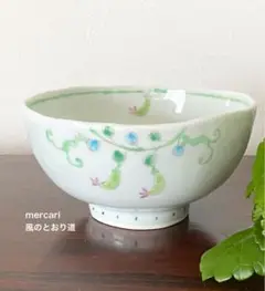 藍水　藍水窯　藤川法男　カップアンドソーサー 藍水 藍水窯 藤川法男 カップアンドソーサー 波佐見焼 藤川法男