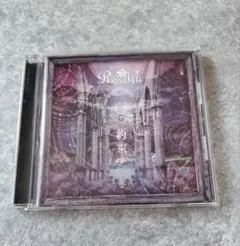バンドリ Roselia 10th Single 約束