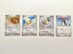 ポッポ ピジョン ランダム構築スターター ピジョット　明治 meiji プロモ
